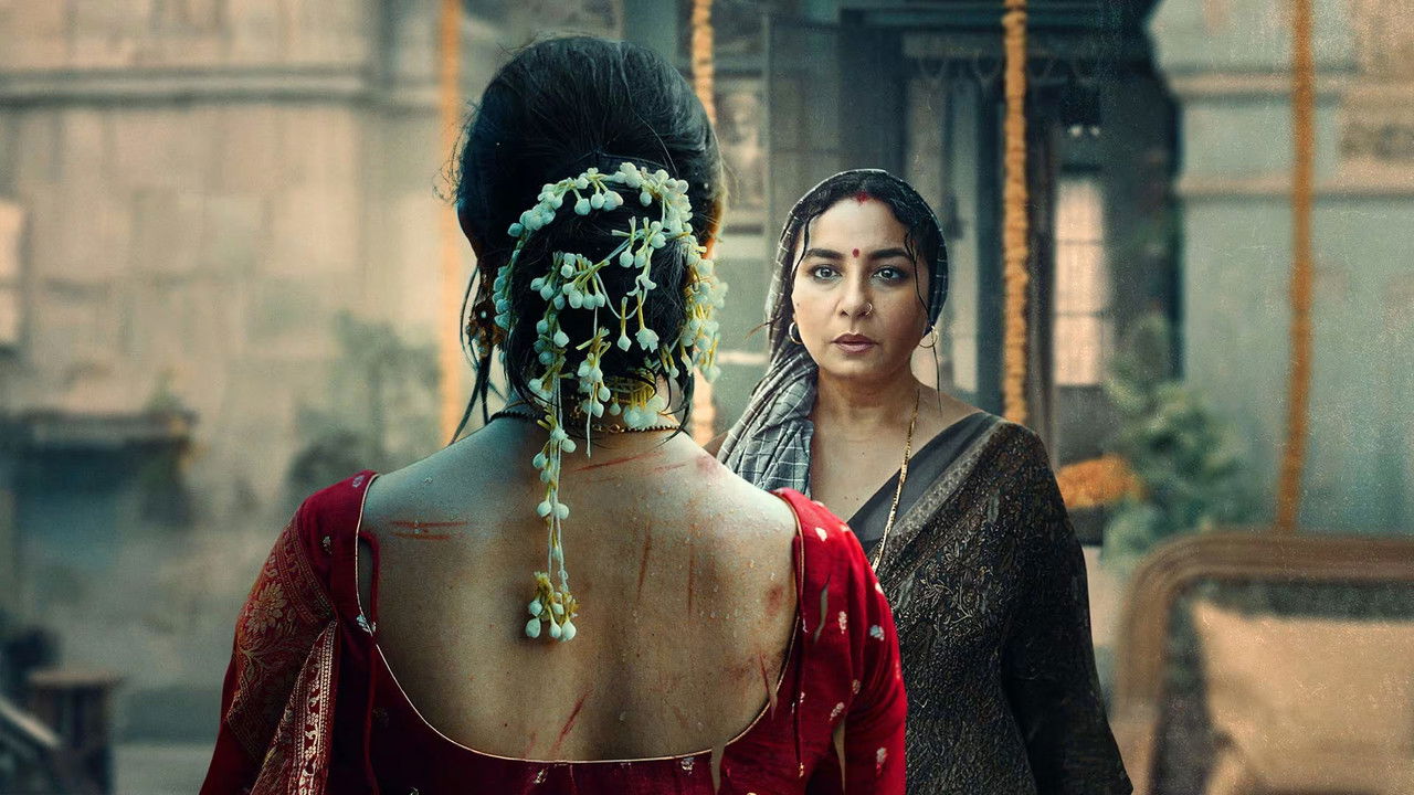 Chiraiya (TV Series 2026) Screenshot 1