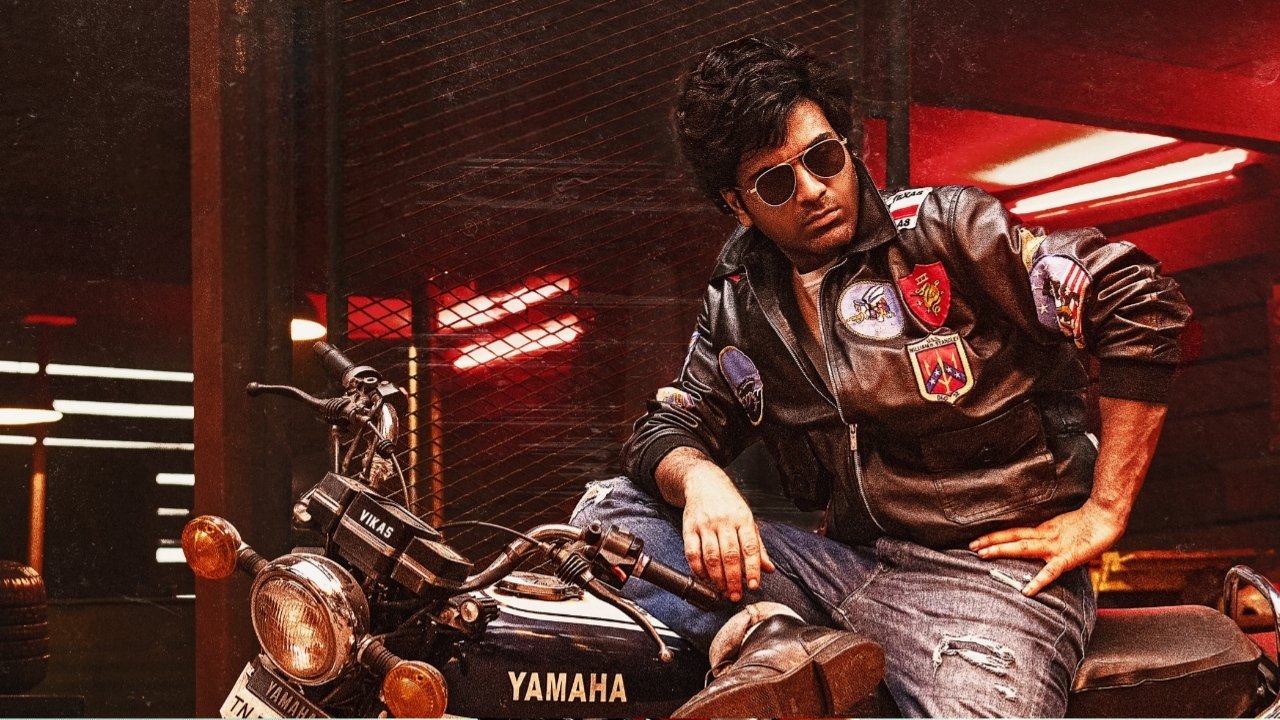 Biker (2026) Screenshot 1