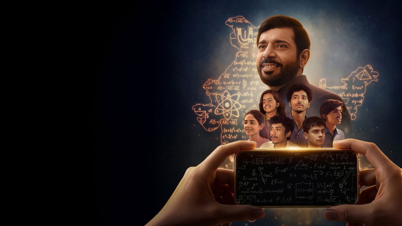 Hello Bachhon (TV Series 2026) Screenshot 2