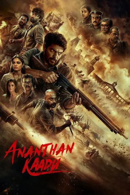 Ananthan Kaadu (2026) Poster