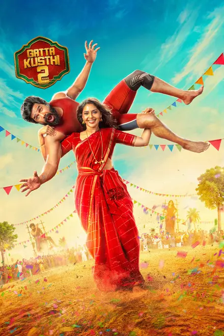 Gatta Kusthi 2 (2026) Poster
