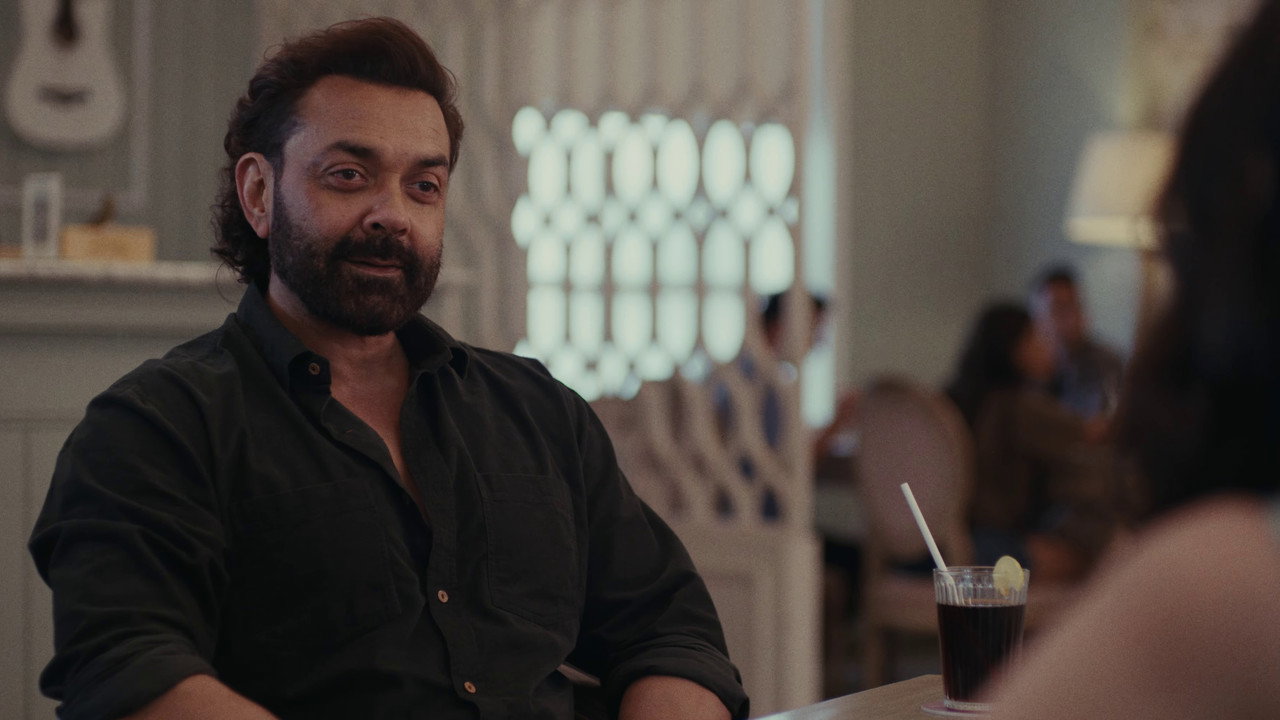 Bandar (2026) Screenshot 2