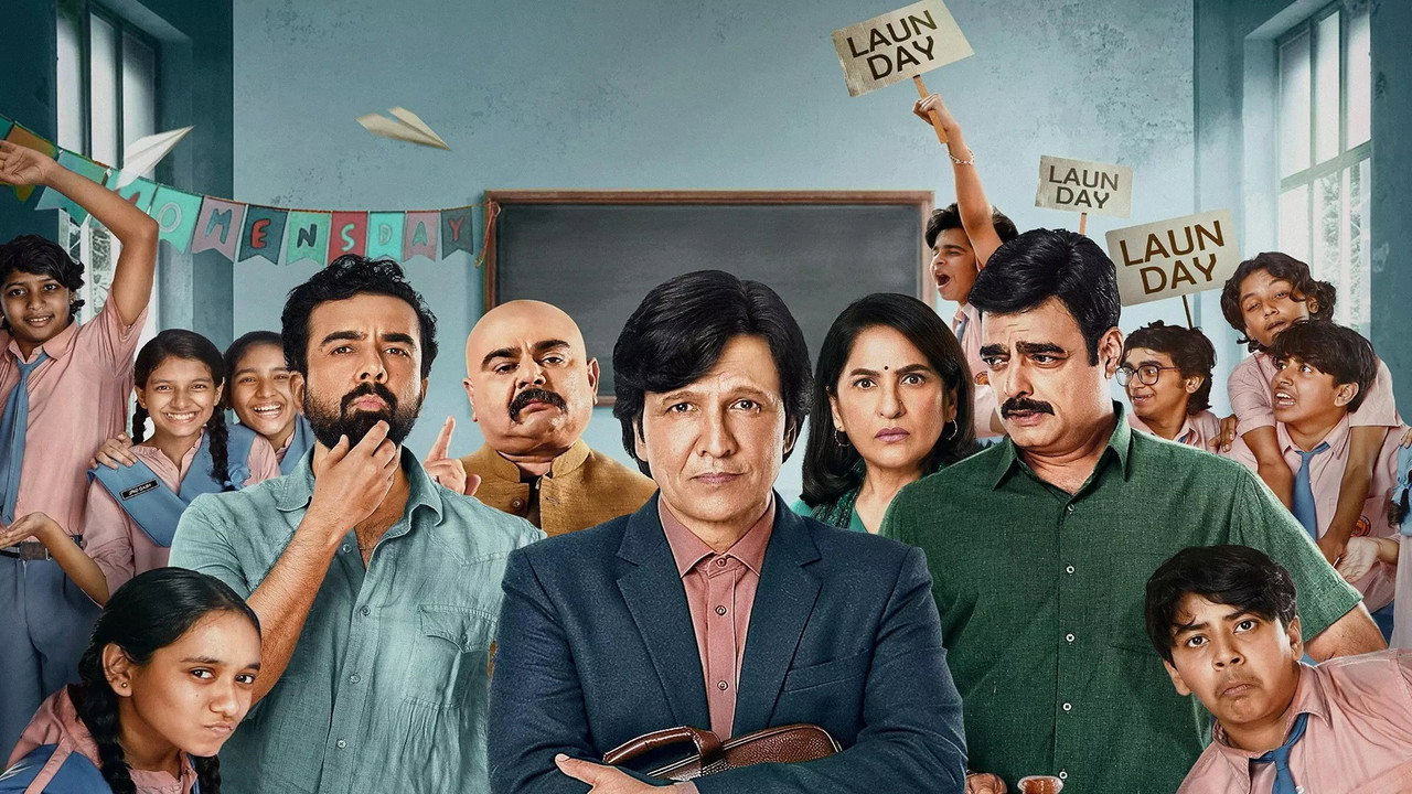 Adarsh Baal Vidyalaya (TV Series 2026) Screenshot 3
