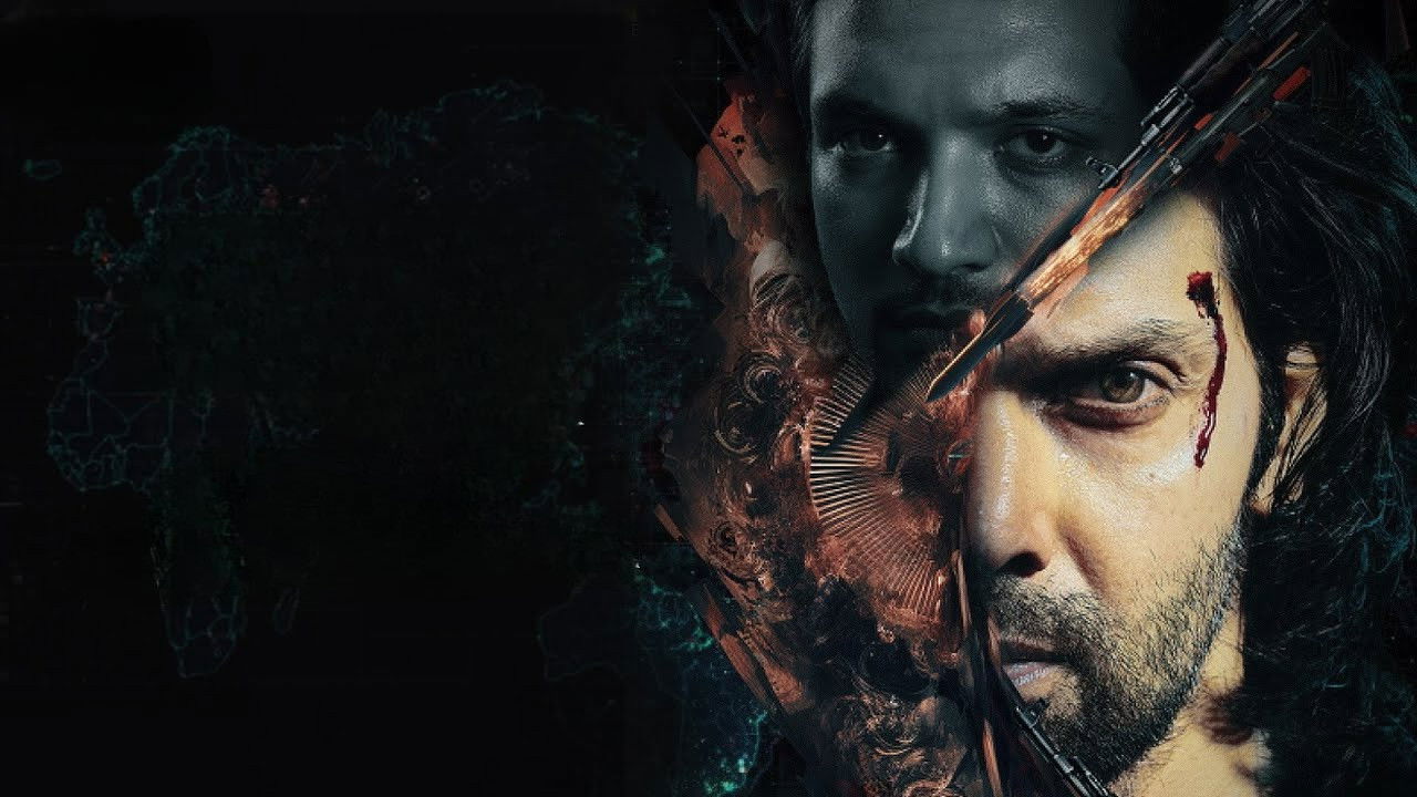 Mr. X (2026) Screenshot 1