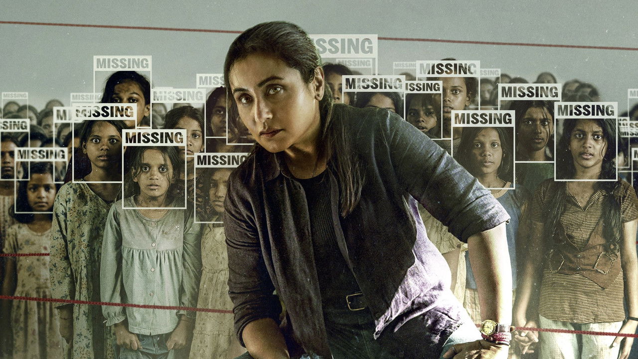 Mardaani 3 (2026) Screenshot 3
