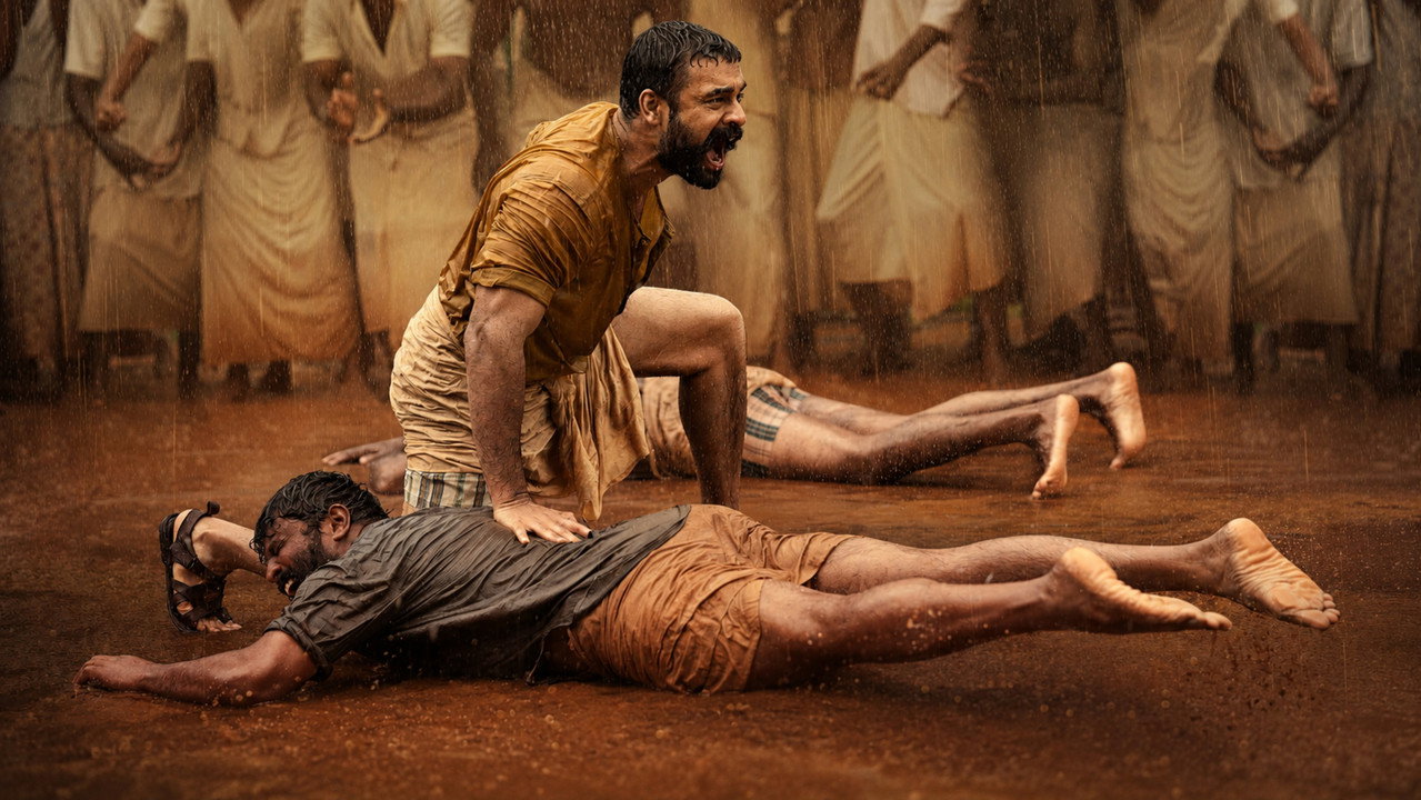 Pallichattambi (2026) Screenshot 2